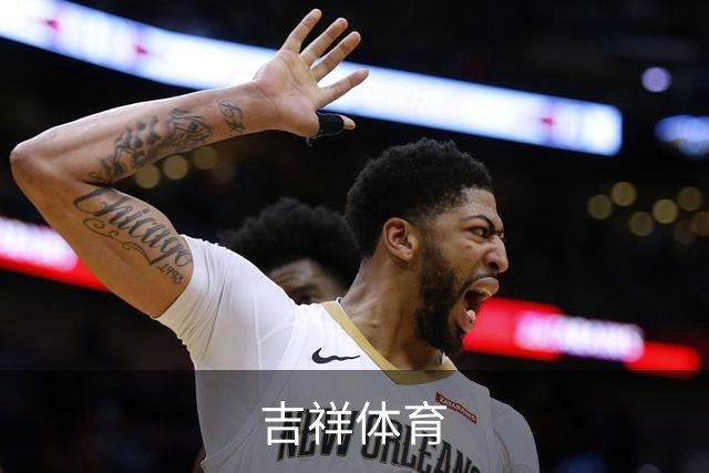 吉祥体育 公司简介